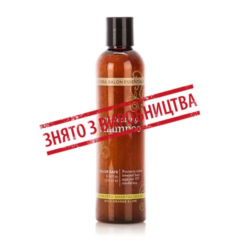 Шампунь захисний doTERRA, 250 мл